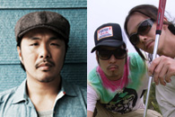 DJ BOTS / endive