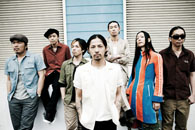 Dragon Ash