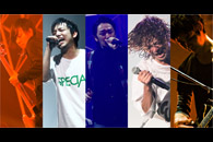 ORANGE RANGE