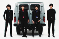 THE BAWDIES