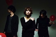 UNISON SQUARE GARDEN