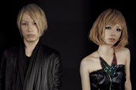 capsule