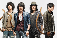 flumpool