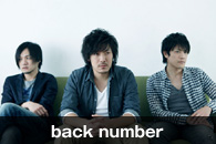 back number