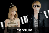 capsule