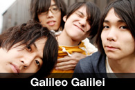 Galileo Galilei