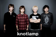 knotlamp