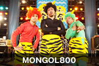 MONGOL800