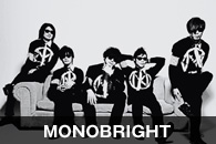 MONOBRIGHT