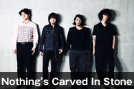 Nothing’s Carved In Stone