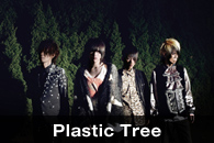 Plastic Tree