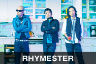 RHYMESTER