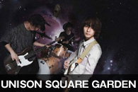 UNISON SQUARE GARDEN