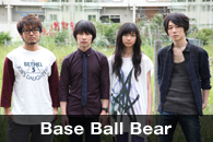 Base Ball Bear