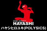 ハヤシヒロユキ(POLYSICS)