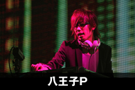 八王子P