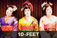 10-FEET