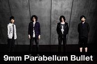9mm Parabellum Bullet