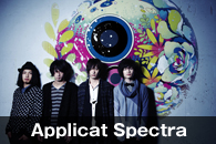 Applicat Spectra
