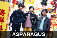 ASPARAGUS