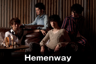 Hemenway