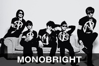 MONOBRIGHT