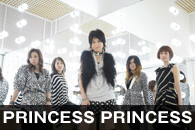 PRINCESS PRINCESS