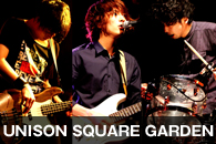 UNISON SQUARE GARDEN