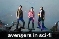 avengers in sci-fi