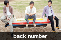 back number