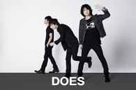 DOES