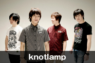 knotlamp