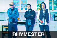 RHYMESTER