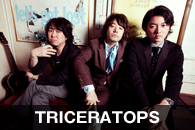 TRICERATOPS