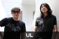 UL